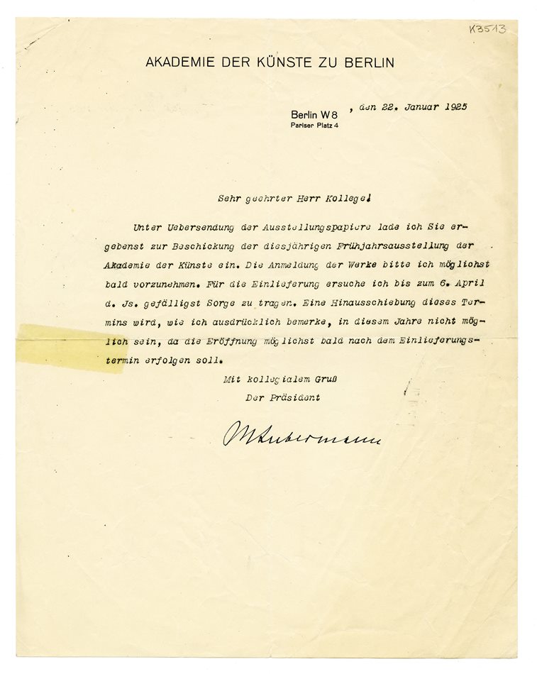 No-MM_K3513-01.jpg No-MM_K3513-01.jpg