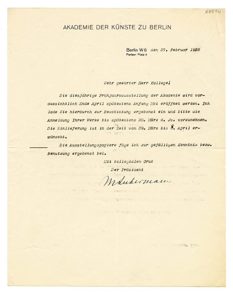 No-MM_K3514-01.jpg No-MM_K3514-01.jpg