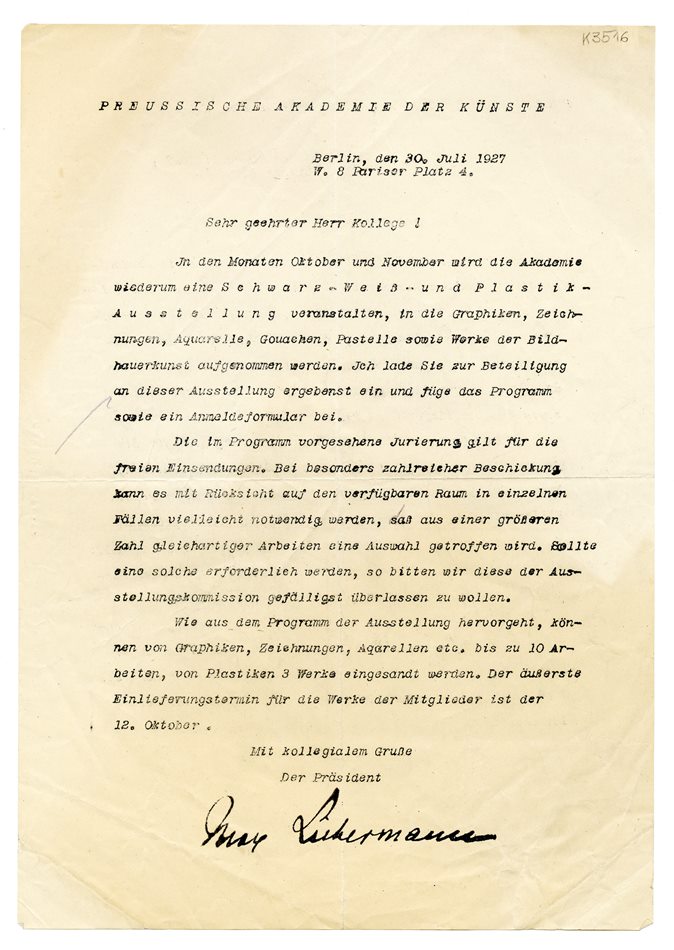 No-MM_K3516-01.jpg No-MM_K3516-01.jpg