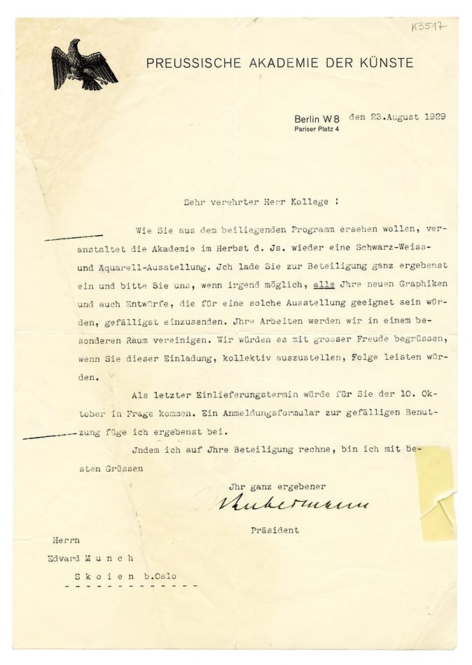 No-MM_K3517-01.jpg No-MM_K3517-01.jpg