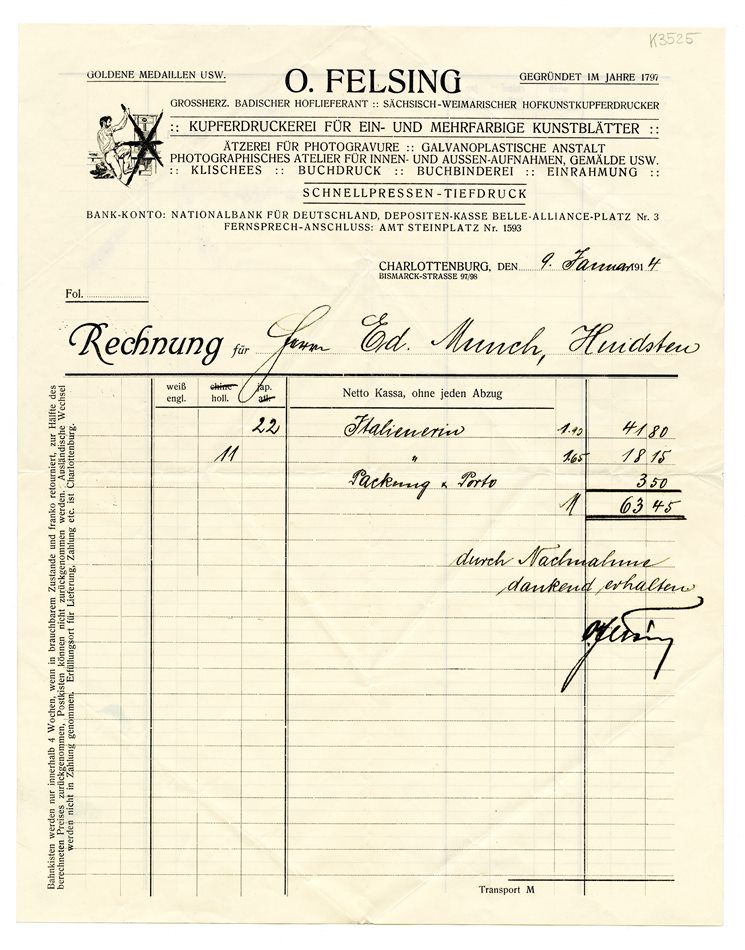 No-MM_K3525-01.jpg No-MM_K3525-01.jpg