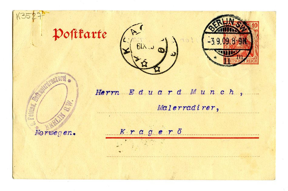 No-MM_K3527-01.jpg No-MM_K3527-01.jpg