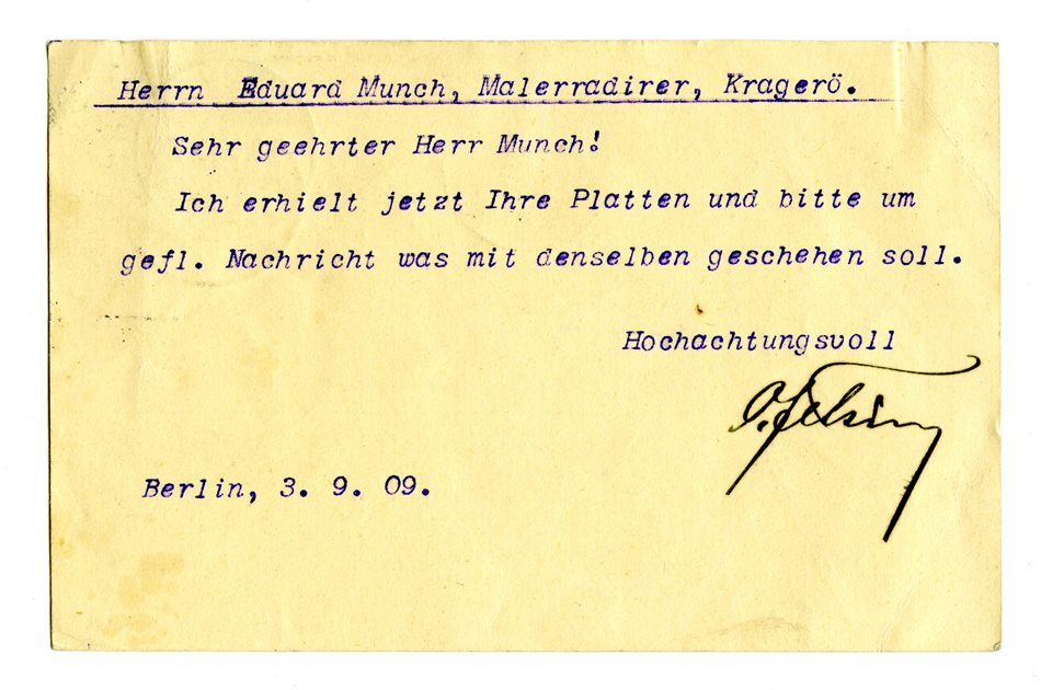 No-MM_K3527-02.jpg No-MM_K3527-02.jpg