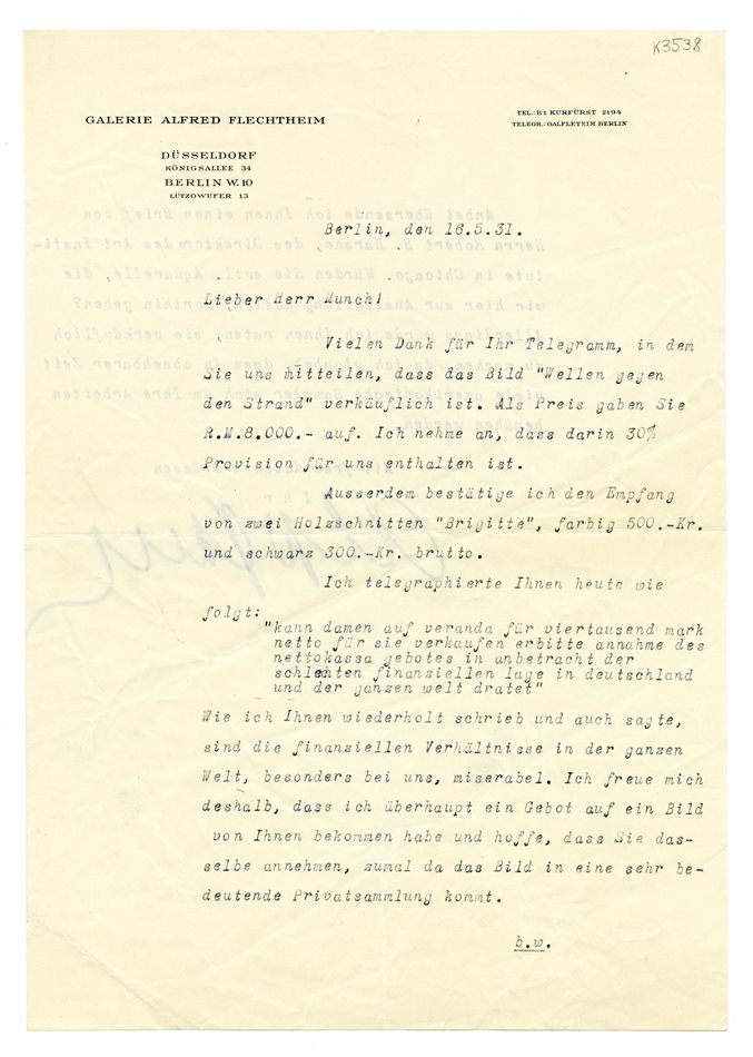 No-MM_K3538-01.jpg No-MM_K3538-01.jpg