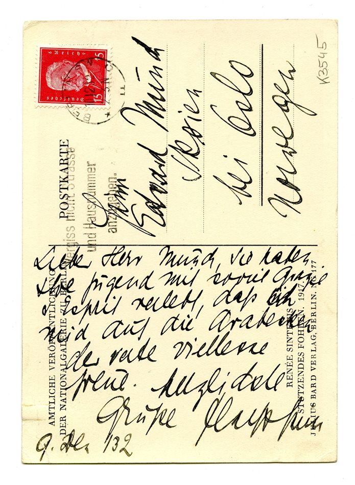 No-MM_K3545-01.jpg No-MM_K3545-01.jpg