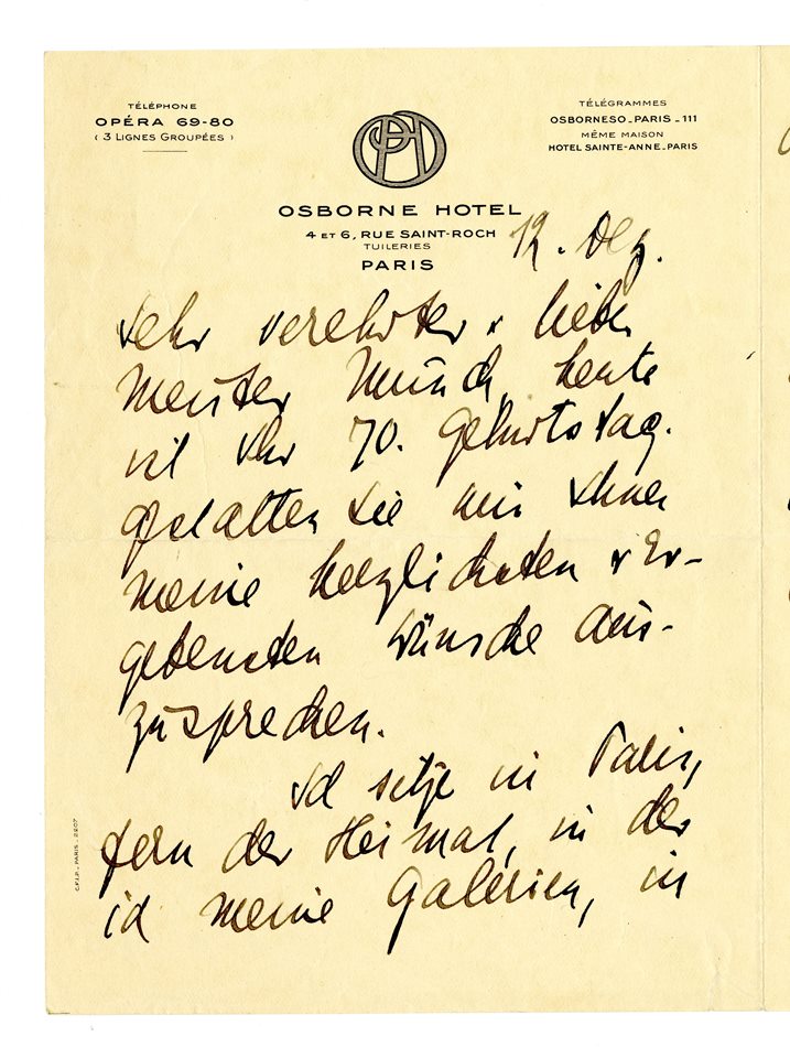 No-MM_K3546-01.jpg No-MM_K3546-01.jpg