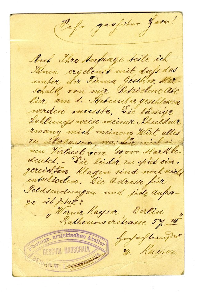 No-MM_K3555-02.jpg No-MM_K3555-02.jpg