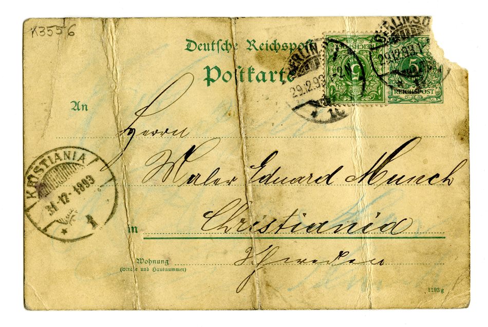 No-MM_K3556-01.jpg No-MM_K3556-01.jpg