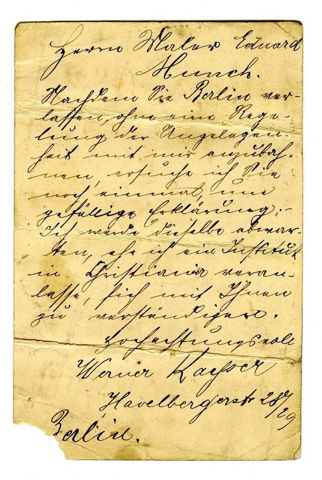 No-MM_K3556-02.jpg No-MM_K3556-02.jpg