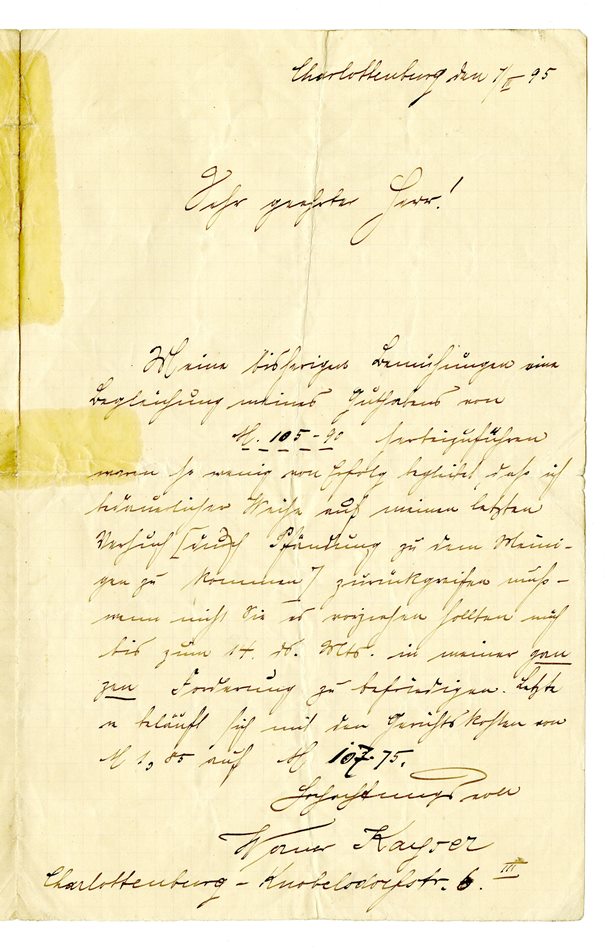 No-MM_K3557-01.jpg No-MM_K3557-01.jpg