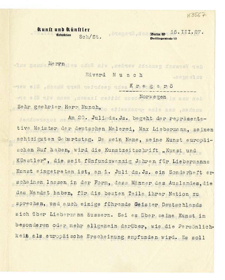 No-MM_K3567-01.jpg No-MM_K3567-01.jpg