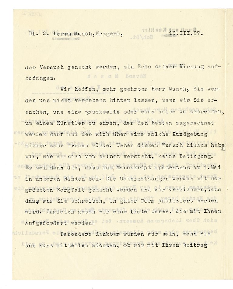 No-MM_K3567-02.jpg No-MM_K3567-02.jpg