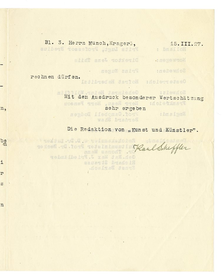 No-MM_K3567-03.jpg No-MM_K3567-03.jpg