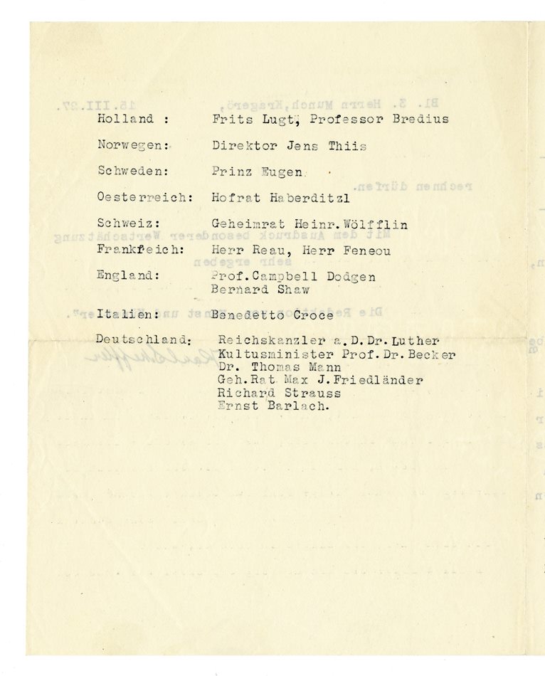 No-MM_K3567-04.jpg No-MM_K3567-04.jpg