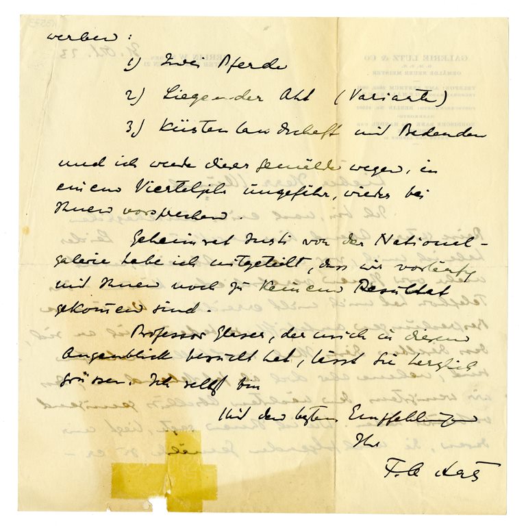 No-MM_K3573-02.jpg No-MM_K3573-02.jpg