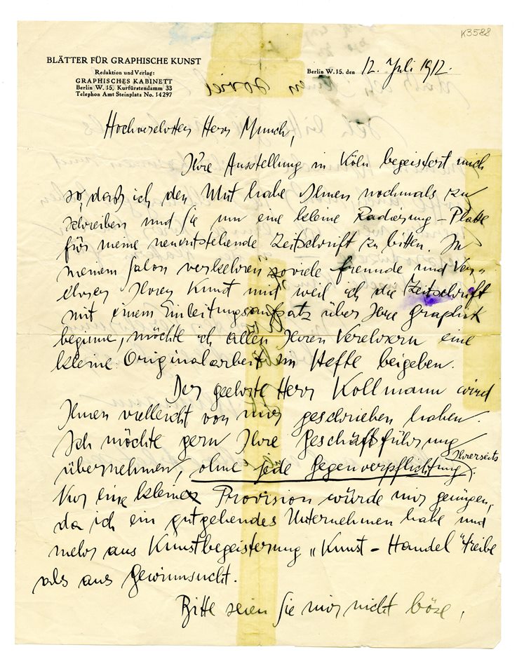 No-MM_K3588-01.jpg No-MM_K3588-01.jpg