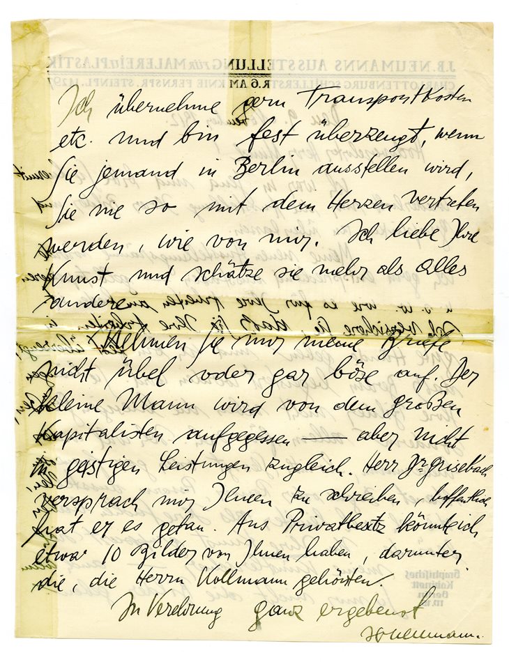 No-MM_K3589-02.jpg No-MM_K3589-02.jpg