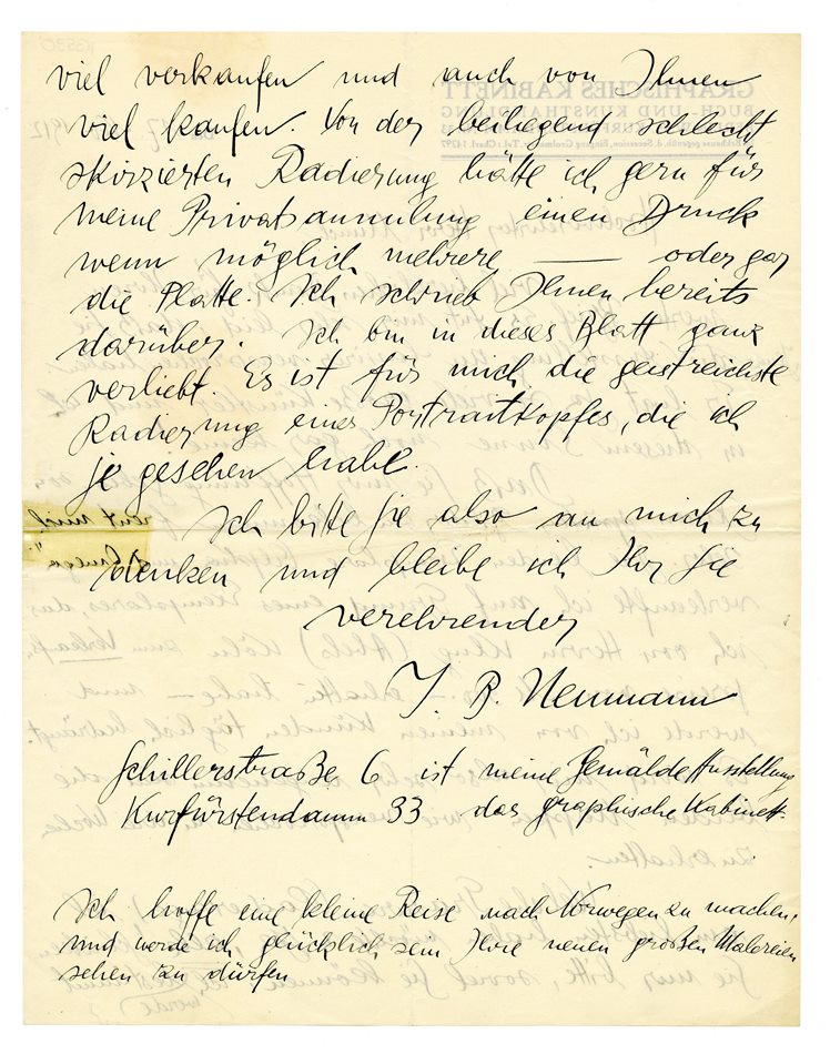 No-MM_K3590-02.jpg No-MM_K3590-02.jpg