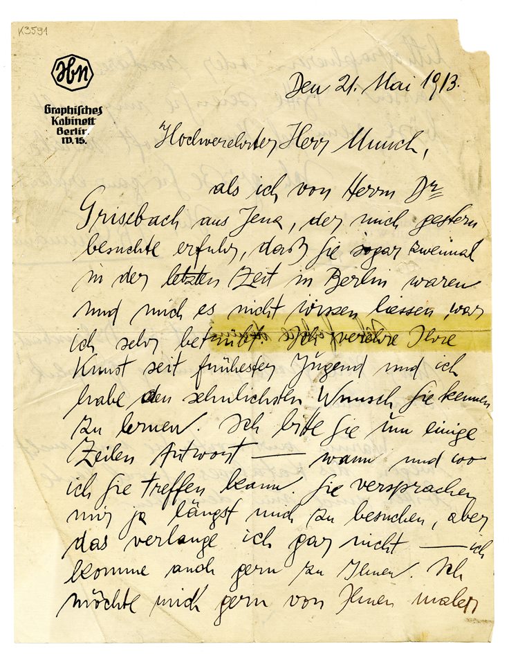 No-MM_K3591-01.jpg No-MM_K3591-01.jpg