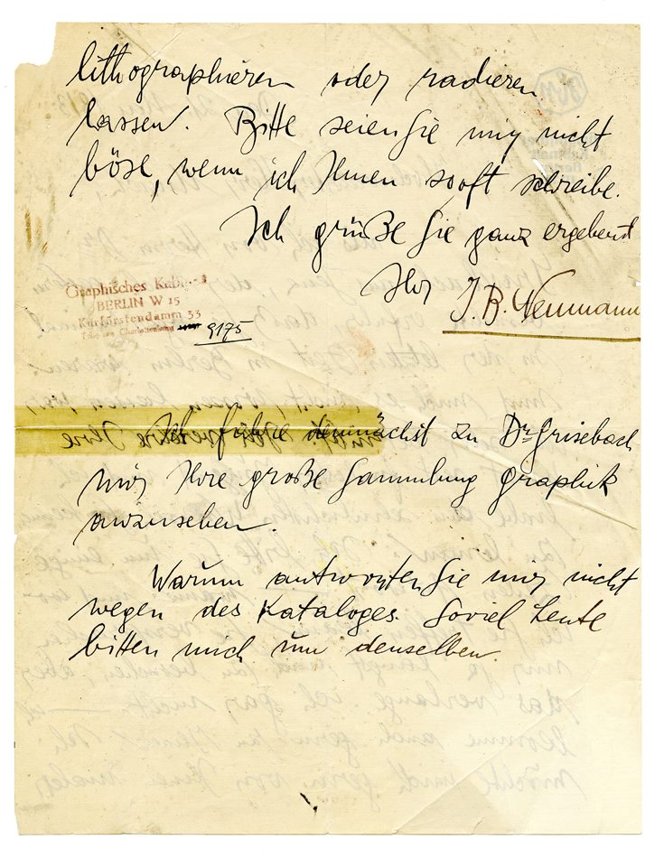 No-MM_K3591-02.jpg No-MM_K3591-02.jpg