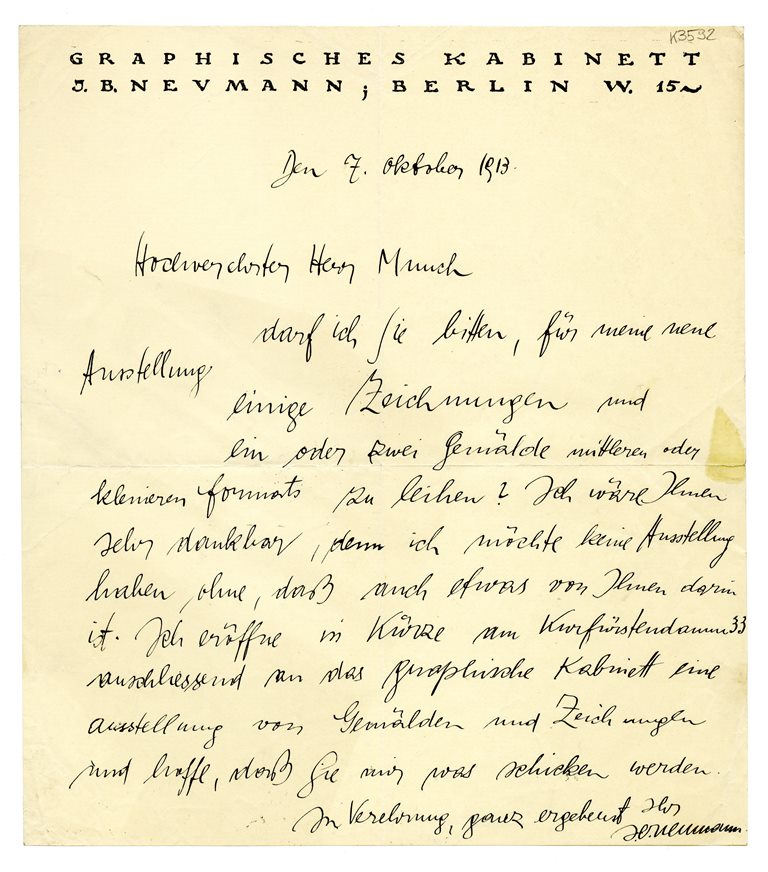 No-MM_K3592-01.jpg No-MM_K3592-01.jpg