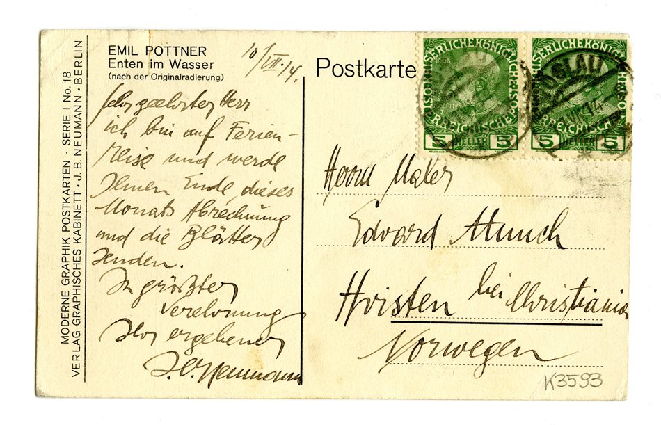 No-MM_K3593-01.jpg No-MM_K3593-01.jpg