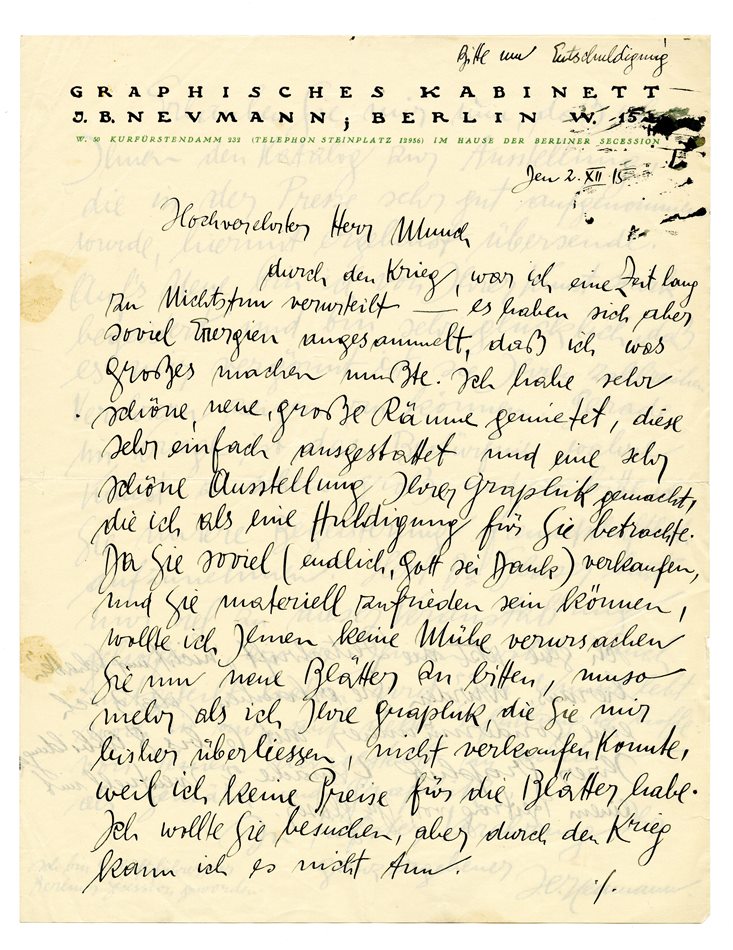 No-MM_K3594-01.jpg No-MM_K3594-01.jpg