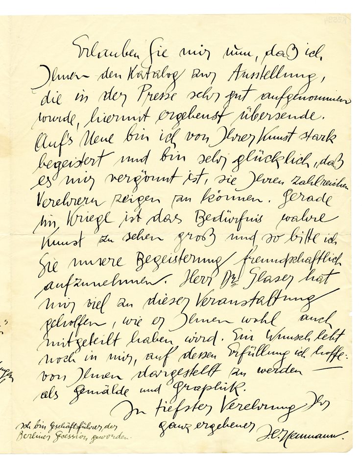 No-MM_K3594-02.jpg No-MM_K3594-02.jpg