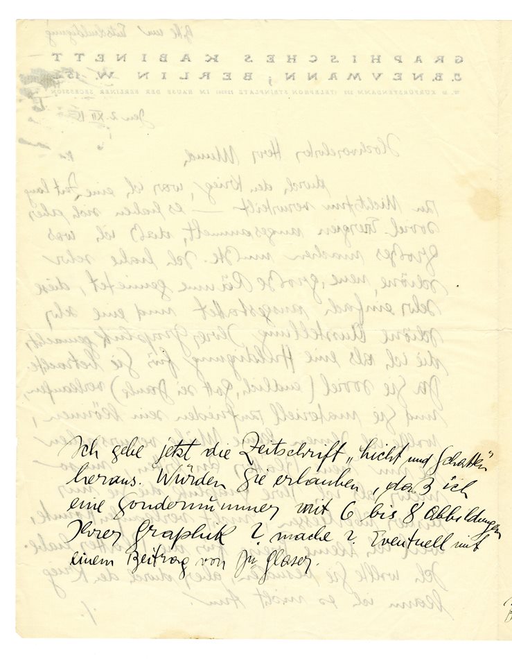 No-MM_K3594-03.jpg No-MM_K3594-03.jpg