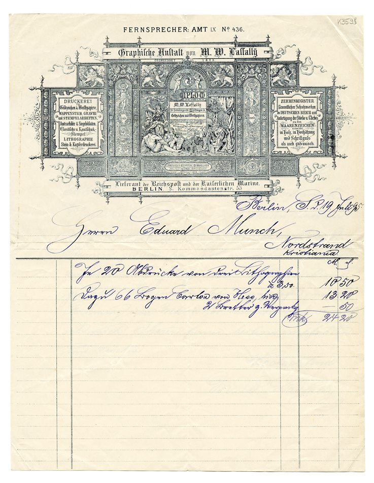 No-MM_K3598-01.jpg No-MM_K3598-01.jpg