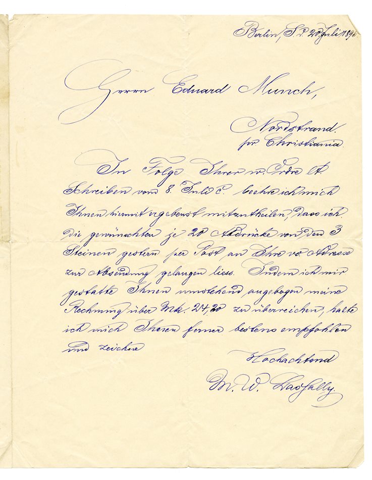 No-MM_K3598-02.jpg No-MM_K3598-02.jpg