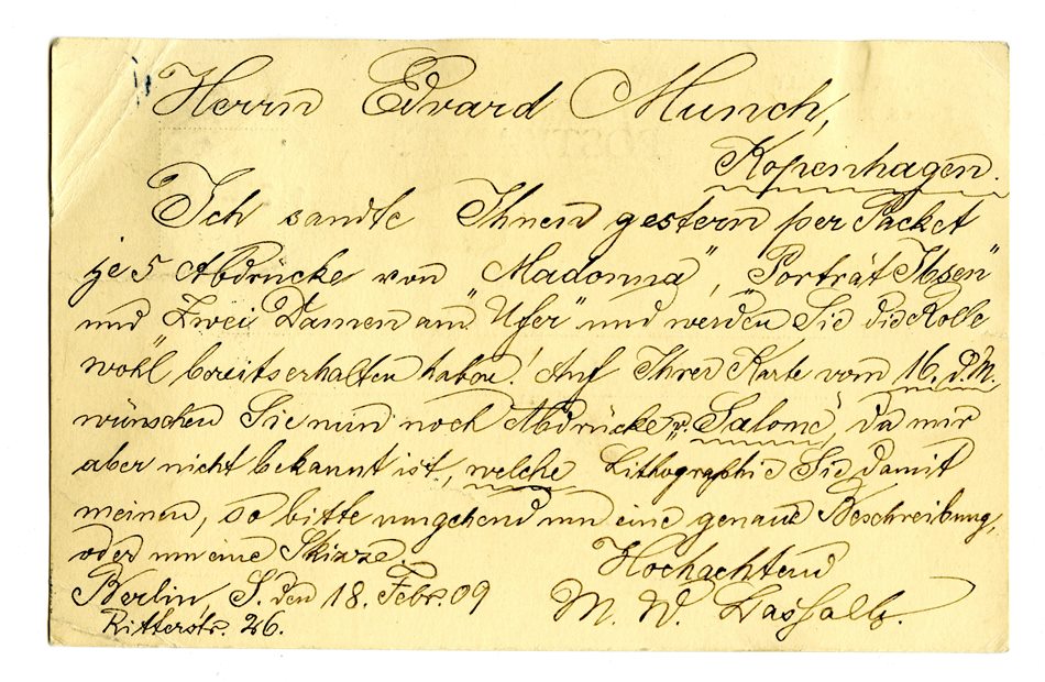 No-MM_K3599-02.jpg No-MM_K3599-02.jpg