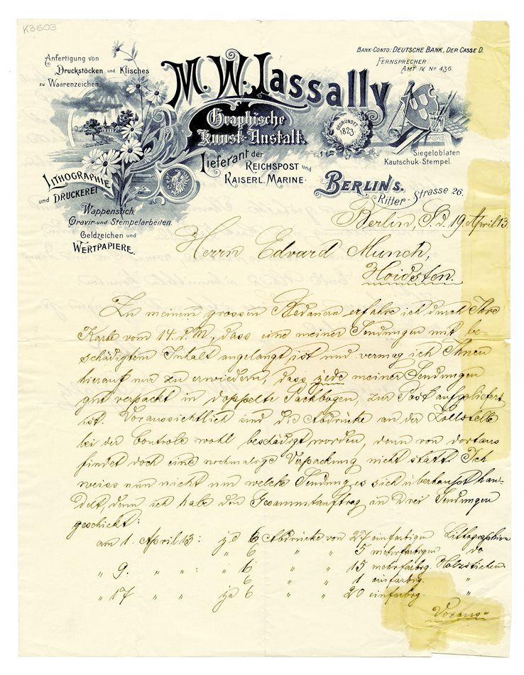 No-MM_K3603-01.jpg No-MM_K3603-01.jpg