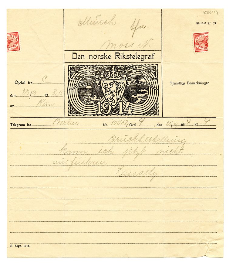 No-MM_K3604-01.jpg No-MM_K3604-01.jpg