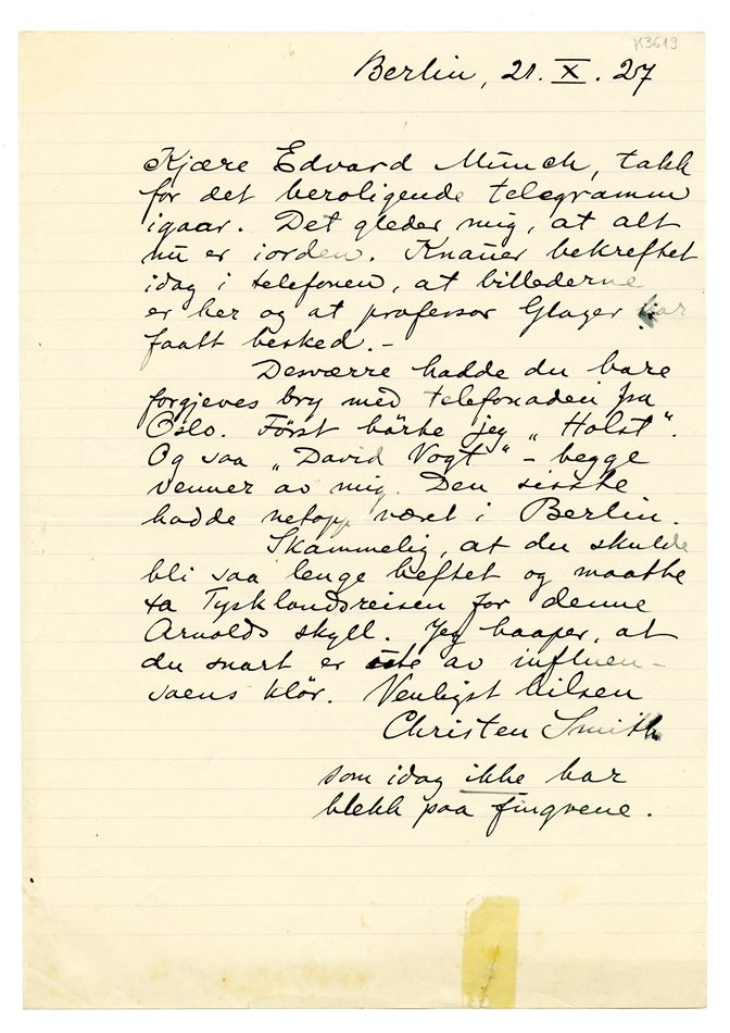 No-MM_K3619-01.jpg No-MM_K3619-01.jpg