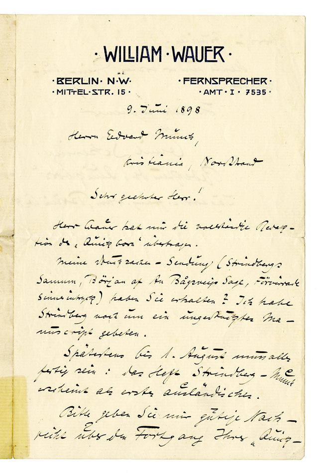 No-MM_K3625-01.jpg No-MM_K3625-01.jpg