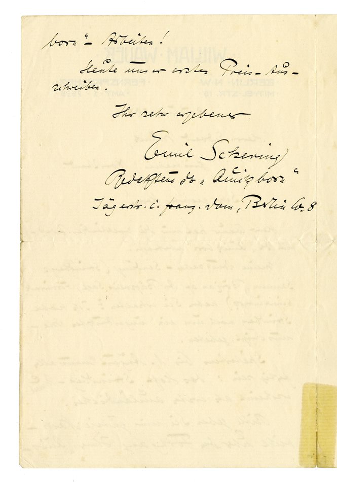 No-MM_K3625-02.jpg No-MM_K3625-02.jpg