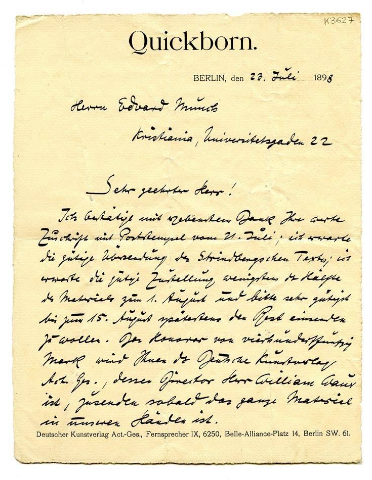 No-MM_K3627-01.jpg No-MM_K3627-01.jpg