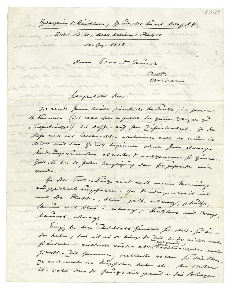 No-MM_K3628-01.jpg No-MM_K3628-01.jpg