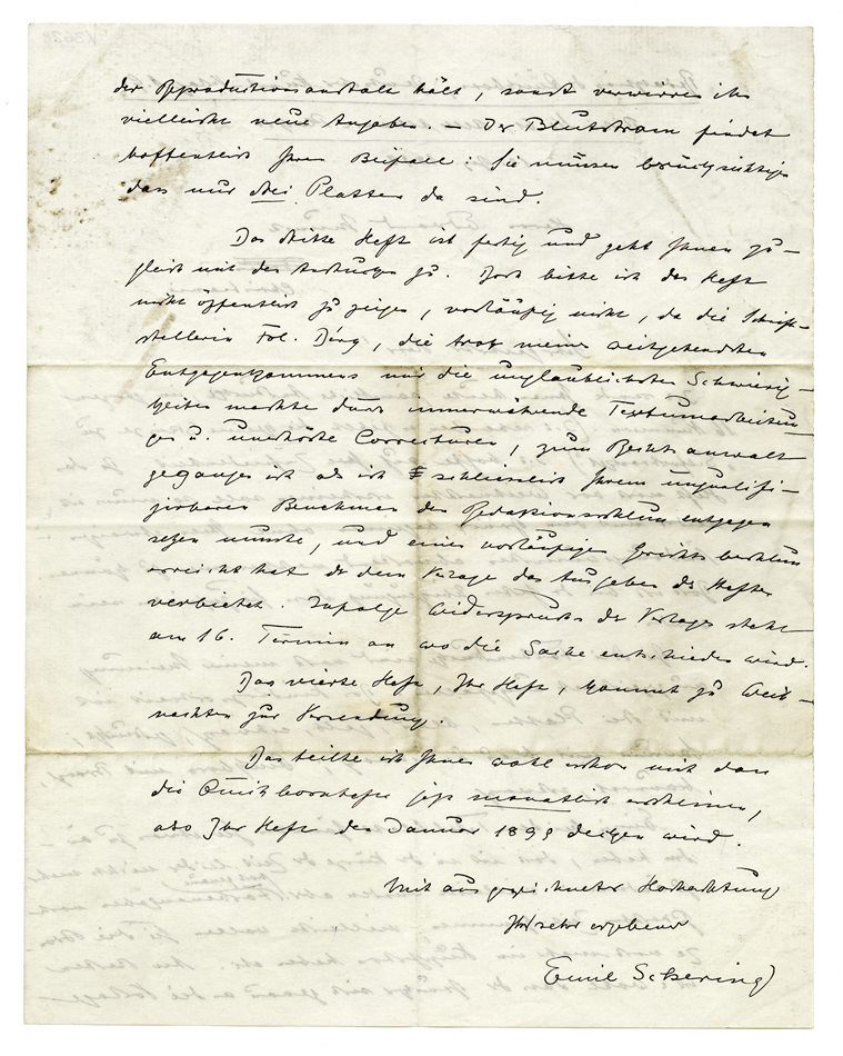 No-MM_K3628-02.jpg No-MM_K3628-02.jpg