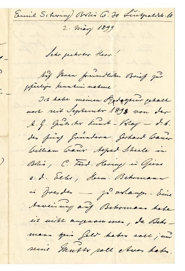 No-MM_K3630-01.jpg No-MM_K3630-01.jpg