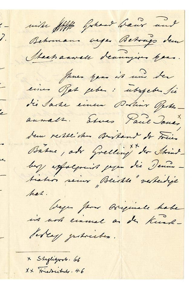 No-MM_K3630-03.jpg No-MM_K3630-03.jpg