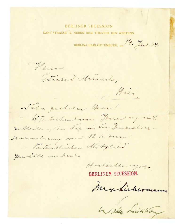 No-MM_K3633-01.jpg No-MM_K3633-01.jpg