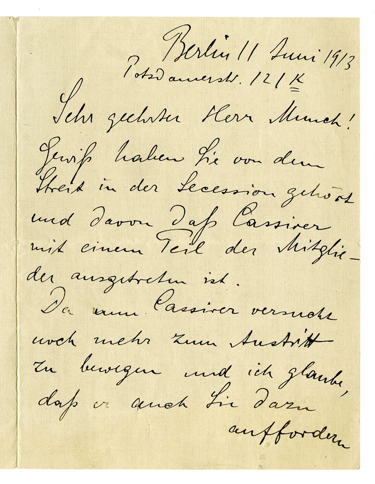 No-MM_K3638-01.jpg No-MM_K3638-01.jpg