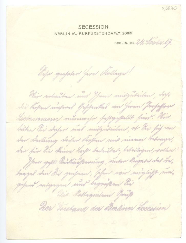 No-MM_K3640-01.jpg No-MM_K3640-01.jpg