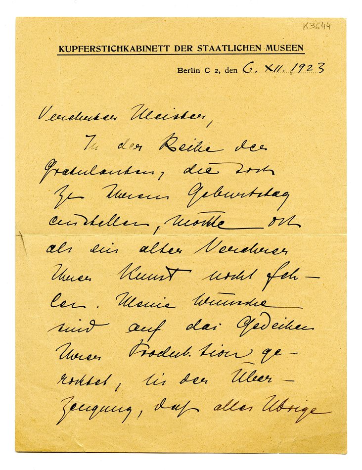 No-MM_K3644-01.jpg No-MM_K3644-01.jpg