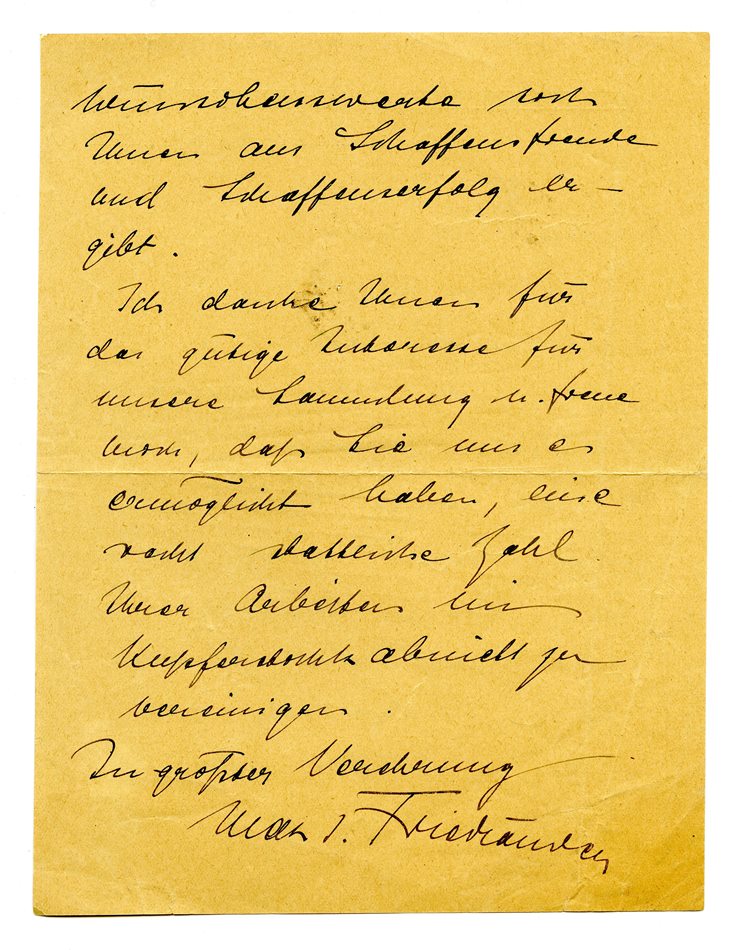 No-MM_K3644-02.jpg No-MM_K3644-02.jpg