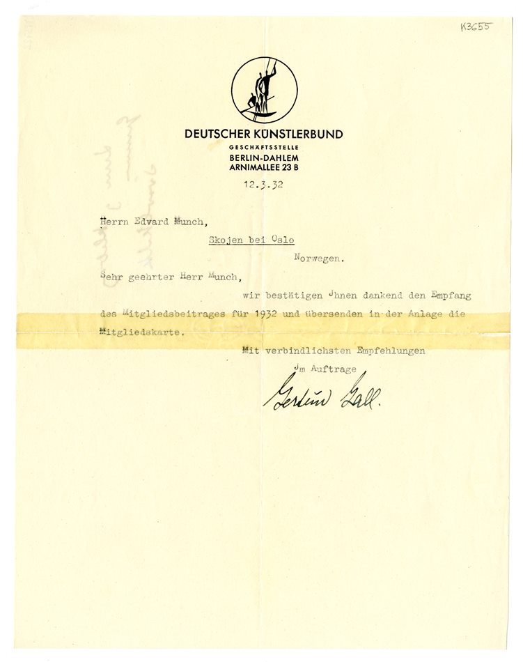 No-MM_K3655-01.jpg No-MM_K3655-01.jpg