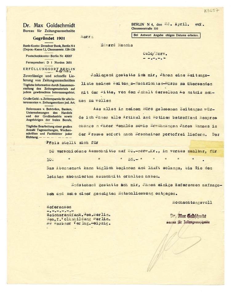 No-MM_K3657-01.jpg No-MM_K3657-01.jpg