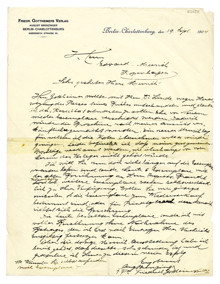 No-MM_K3658-01.jpg No-MM_K3658-01.jpg